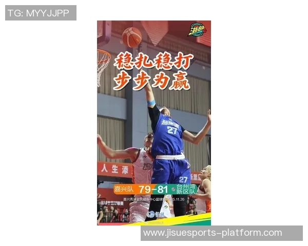 翔哥姚明携手共创篮球传奇新篇章，重燃体育激情与梦想的火焰